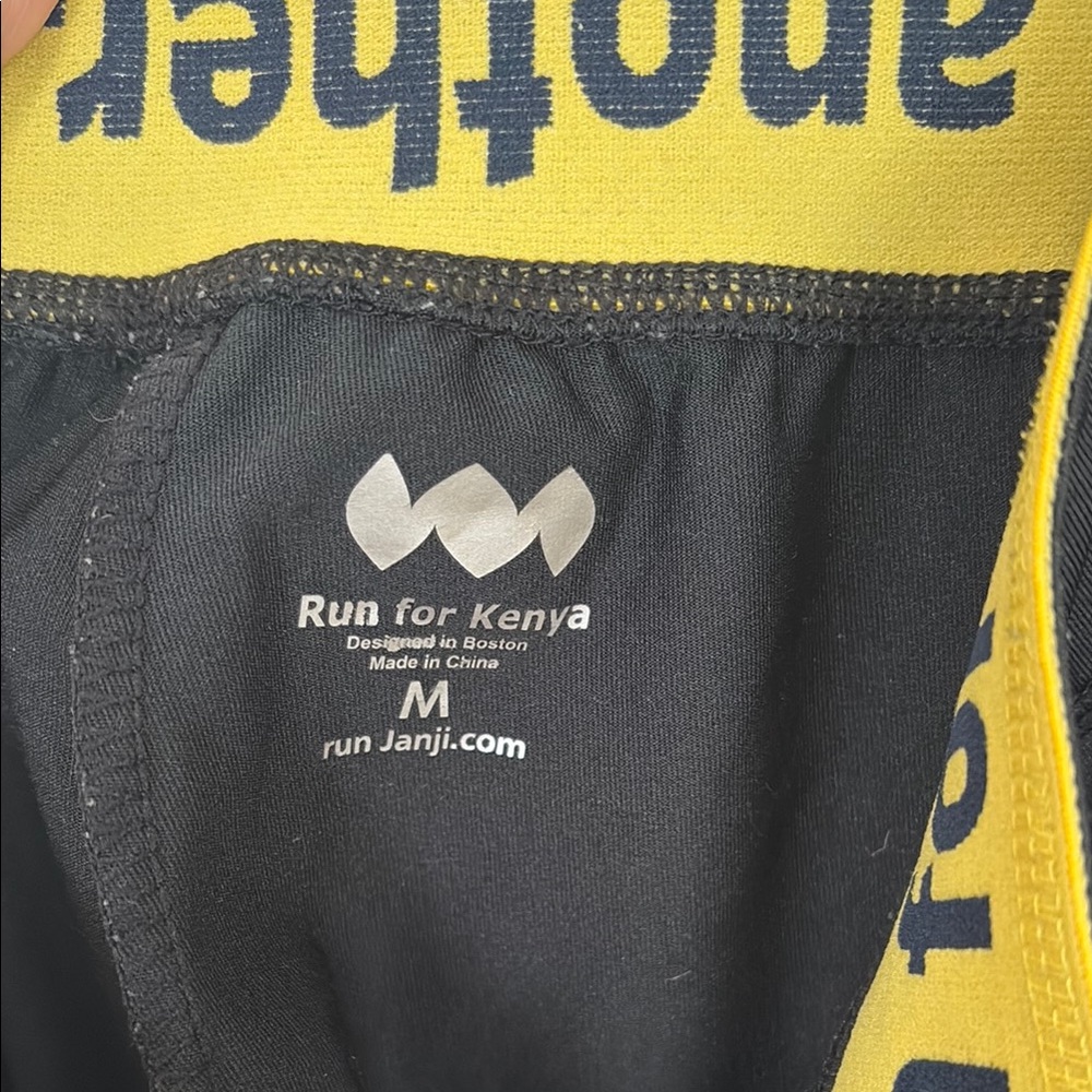 Janji - Black running pants - Picture 2 of 2